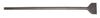 Site tuff ST-SDSM SDS-MAX WIDE CHISEL 75X600MM O/L GT40470