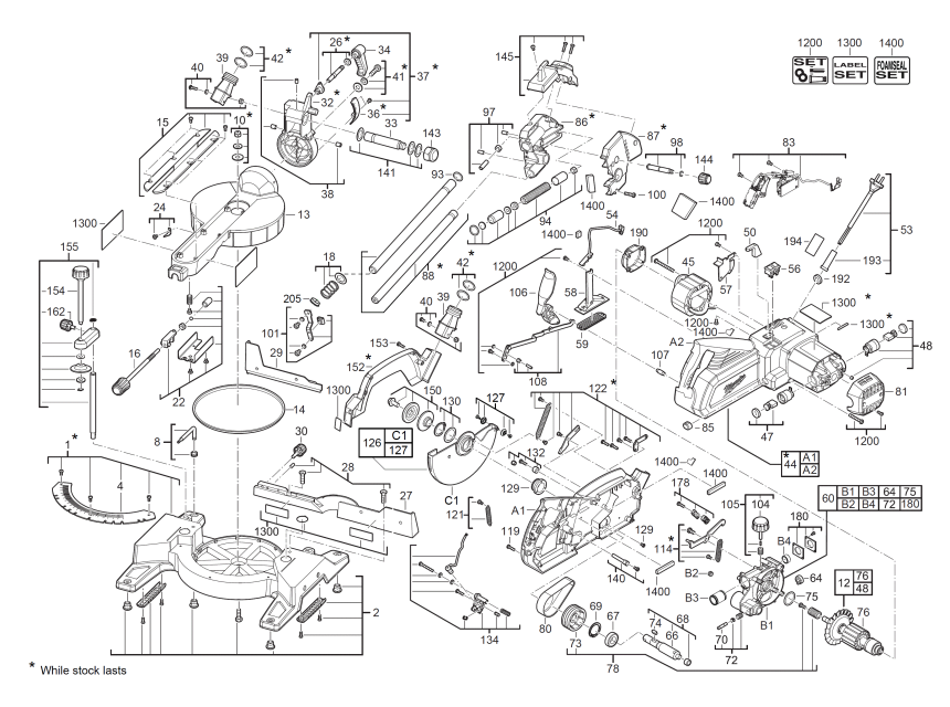 MS216SB 110V – 1 spare parts